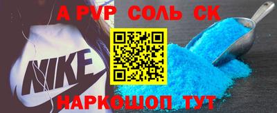 экстази Малгобек