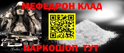 экстази Малгобек