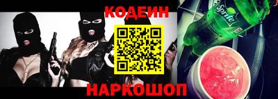 прущая мука Малоярославец