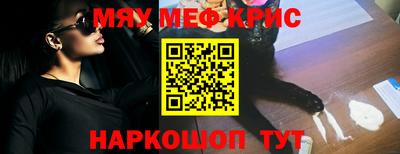 прущая мука Малоярославец