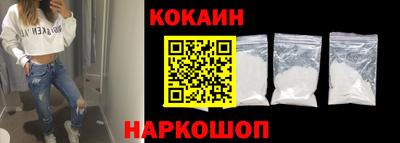 экстази Малгобек