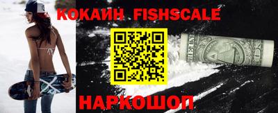 прущая мука Малоярославец