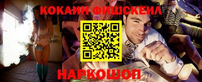 экстази Малгобек
