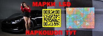 альфа пвп Мариинск