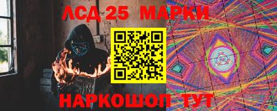 прущая мука Малоярославец