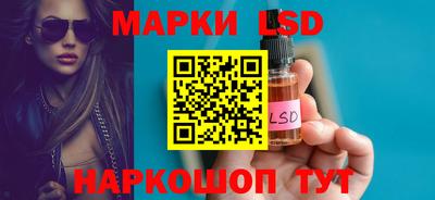 альфа пвп Мариинск
