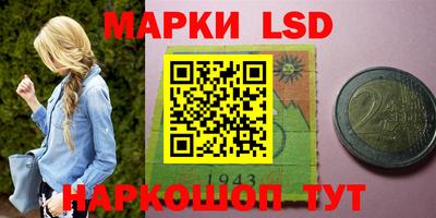 прущая мука Малоярославец