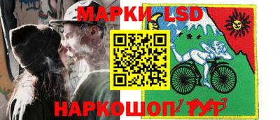 экстази Малгобек