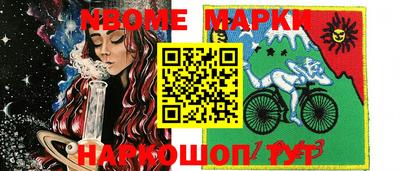 прущая мука Малоярославец