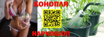экстази Малгобек