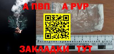 экстази Малгобек
