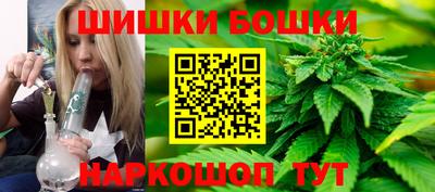 прущая мука Малоярославец