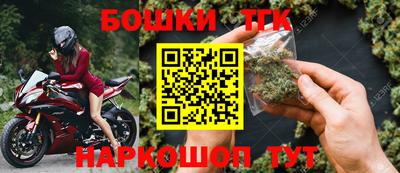 прущая мука Малоярославец