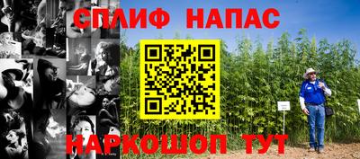 экстази Малгобек