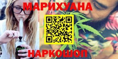 экстази Малгобек