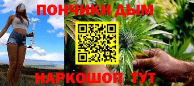 экстази Малгобек