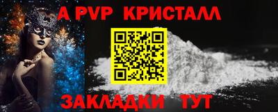 прущая мука Малоярославец