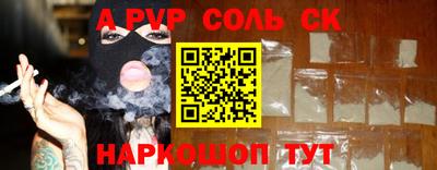 экстази Малгобек