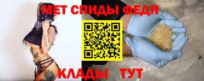 экстази Малгобек