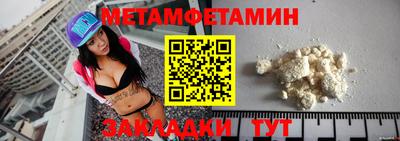 прущая мука Малоярославец