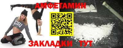 прущая мука Малоярославец
