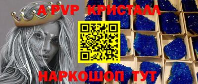 прущая мука Малоярославец