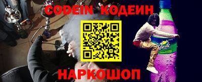 альфа пвп Мариинск