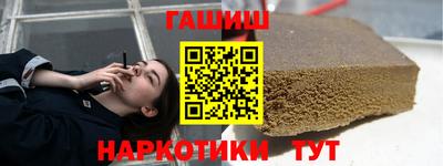 экстази Малгобек