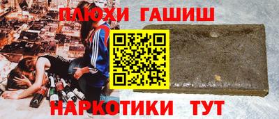 экстази Малгобек