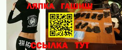 прущая мука Малоярославец