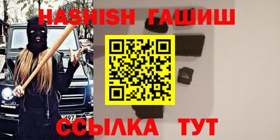 экстази Малгобек