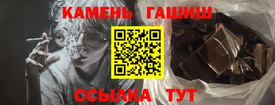 экстази Малгобек
