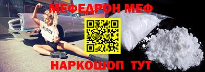 экстази Малгобек